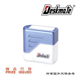 DESKMATE - 中英文字原子印 D-DMKEC340