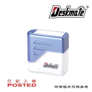 DESKMATE - 中英文字原子印 D-DMKEC367