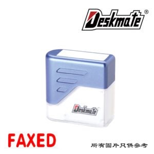 DESKMATE - 英文字原子印 D-DMKEF12A