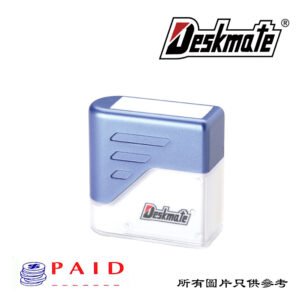 DESKMATE - 英文字原子印 D-DMKEP09A