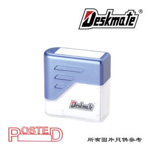 DESKMATE - 英文字原子印 D-DMKEP20