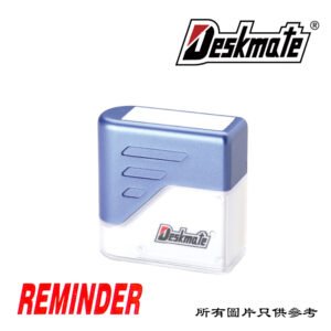 DESKMATE - 英文字原子印 D-DMKER04A