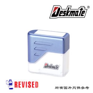 DESKMATE - 英文字原子印 D-DMKER06A