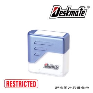 DESKMATE - 英文字原子印 D-DMKER13