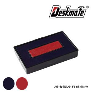 DESKMATE - 日期印雙色印台 D-DMP2441BLRD