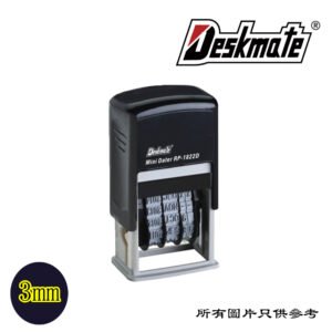 DESKMATE - 自動回墨日期印 D-DMRP1822D3BK
