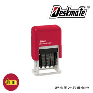 DESKMATE - 自動回墨日期印 D-DMRP1822D4RD