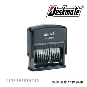 DESKMATE - 數字回墨印 D-DMSD2156C