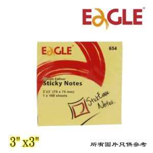 EAGLE - 便條紙 D-EG654
