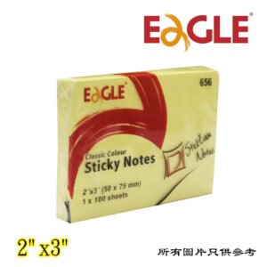 EAGLE - 便條紙 D-EG656