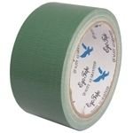 EGO - 封箱膠布 D-EGO50GN