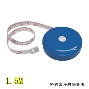 圓形伸縮式拉尺 D-ELN75