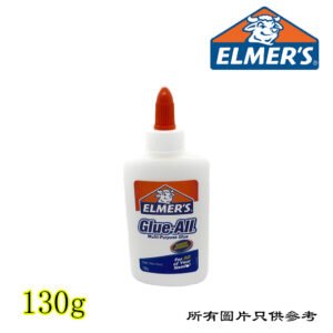ELMERS - 白膠漿 D-EM372WG117ML