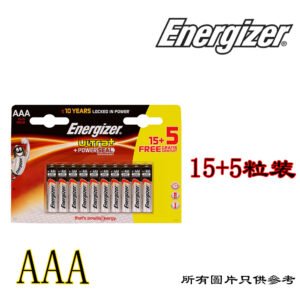 ENERGIZER - 3A 鹼性電池 D-EVA3A18