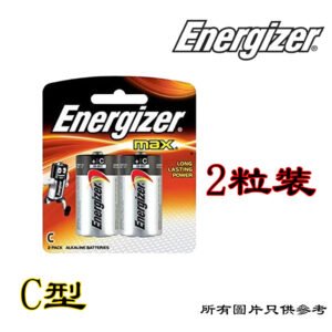 ENERGIZER - C型 鹼性電池 D-EVAC