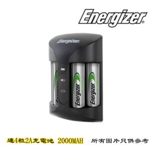 ENERGIZER - 專業型充電器 D-EVAPRORE