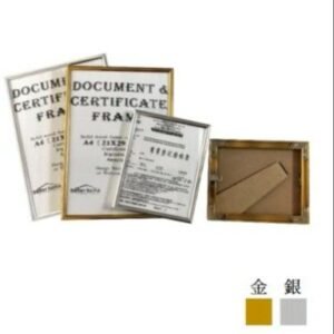 GODEX - 證書架 D-GX300SIL