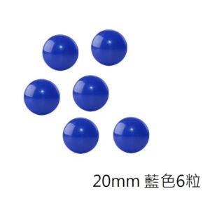 HIUS - 白板磁紐 D-HI20BL