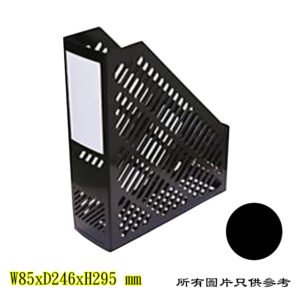 雜誌架 D-HIMB10BK