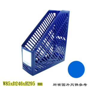 雜誌架 D-HIMB10BL