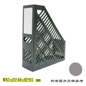 雜誌架 D-HIMB10GR