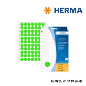 HERMA - 圓形標籤 D-HM2238