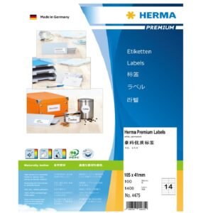 HERMA - 多功能標籤 D-HM4475