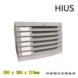 HIUS - 有鎖文件櫃 D-HUFC06
