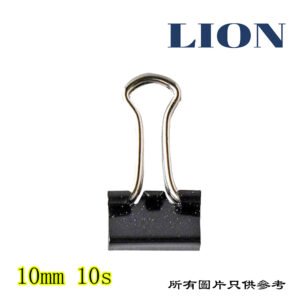 LION - 長尾夾 D-LI104