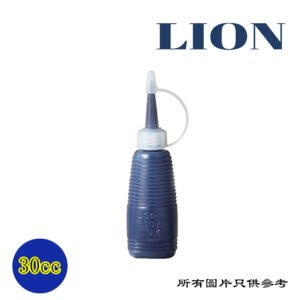 LION - 數字機印油 D-LINKBL