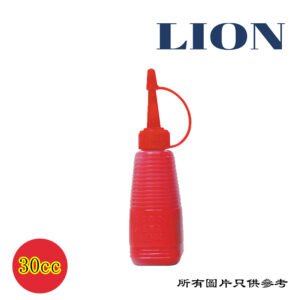 LION - 數字機印油 D-LINKRD