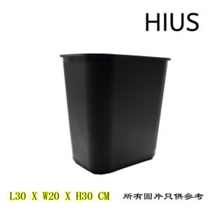 垃圾桶 D-LITTERBINBK