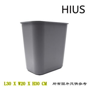 垃圾桶 D-LITTERBINGY