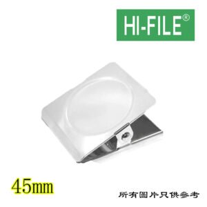 HI_FILE - 磁石夾 D-MC45lL
