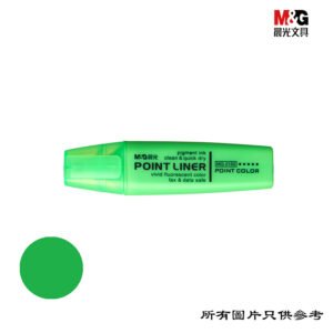 M_N_G - 螢光筆 D-MG2150GN