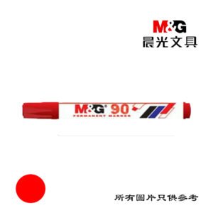 M_N_G - 箱頭筆 D-MG26172RD