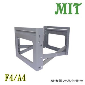 MIT - 兩用掛快勞架 D-MITHFTGY