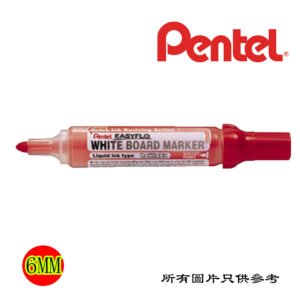 PENTEL - 白板筆 D-MW50MRD