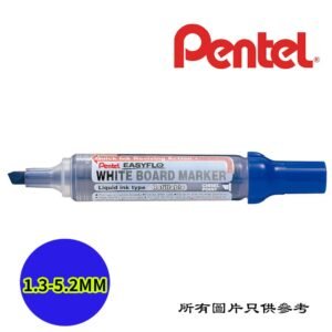 PENTEL - 白板筆 D-MW60MBL