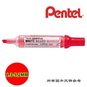PENTEL - 白板筆 D-MW60MRD