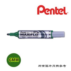 PENTEL - 白板筆 D-MWL5MGN