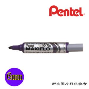 PENTEL - 白板筆 D-MWL5MPUR