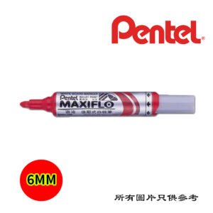PENTEL - 白板筆 D-MWL5MRD