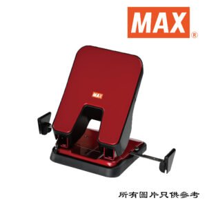 MAX - 省力打孔機 D-MXDP50T