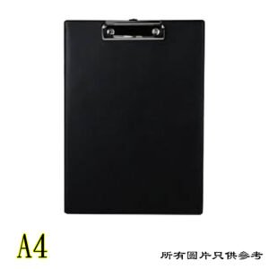 膠單板夾 D-NOCBA4