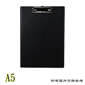 DATABASE - 膠單板夾 D-NOCBA5