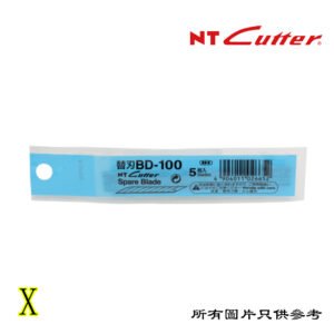 NT_CUTTER - 30度角界刀片 D-NTCBBD100