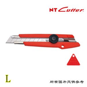 NT_CUTTER - 大界刀 D-NTL500