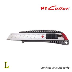 NT_CUTTER - 鋁質大界刀 D-NTL500GRP