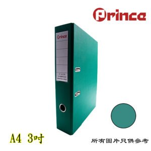 PRINCE - 全包膠快勞 D-OHPPVCA43GN